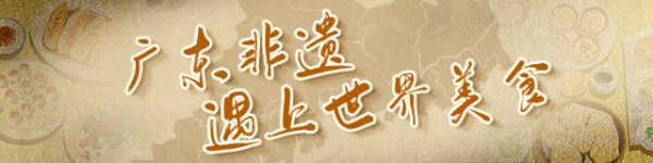 问道管理 拜月娘、泡工夫茶，潮汕人过中秋还有不能缺席的它