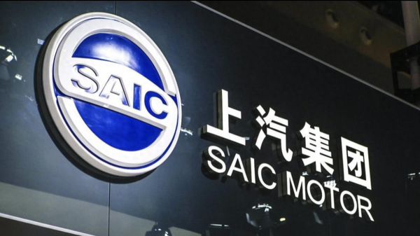 星速优配平台 中盐化工：投资8443.95万元建设锅炉烟气超低排放技术改造项目